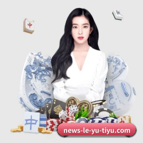 赛事版权扩容