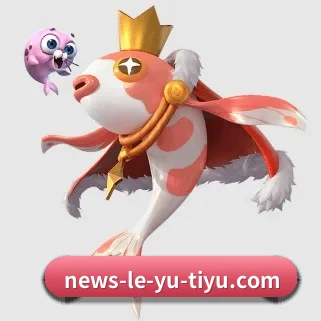 战术板图解,专业视角拆解